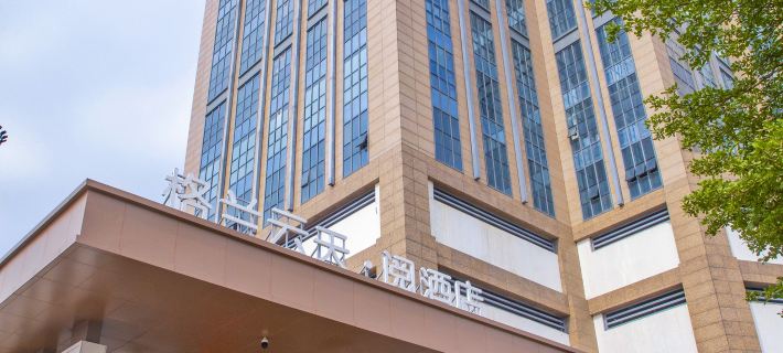 Grand Cloud hotel Qinzhou bonded port branch Qinzhou otelleri