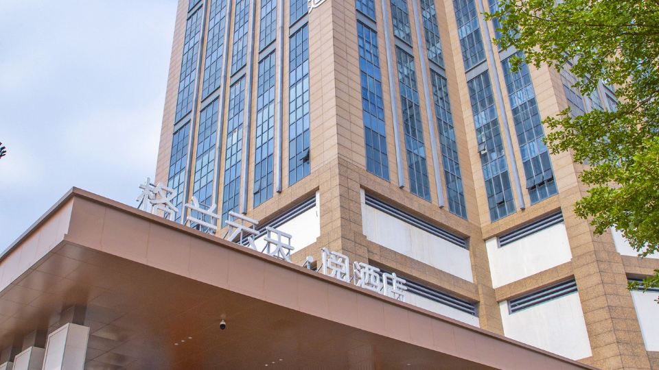 Grand Cloud hotel Qinzhou bonded port branch