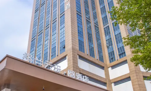 Grand Cloud hotel Qinzhou bonded port branch
