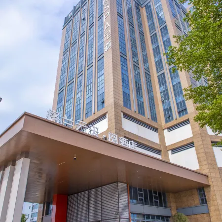 Grand Cloud hotel Qinzhou bonded port branch