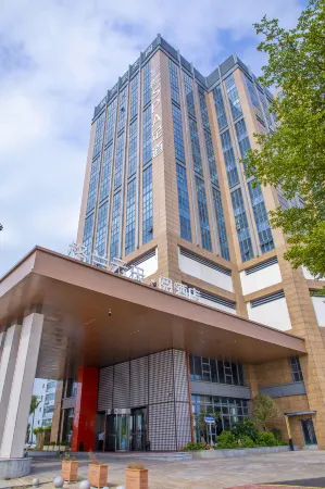 Grand Cloud hotel Qinzhou bonded port branch Отели рядом с достопримечательностью «Seventy-two Waterways»