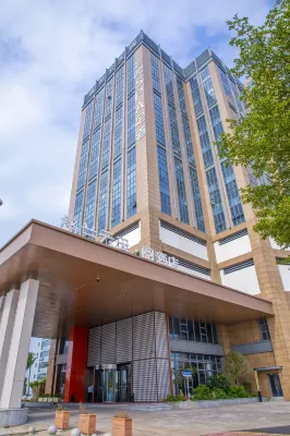 Grand Cloud hotel Qinzhou bonded port branch - vue mer