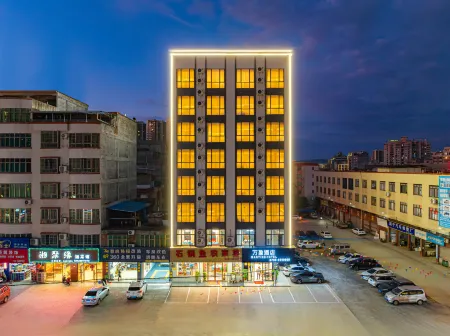 Wan Ying Smart Hotel Отели рядом с достопримечательностью «Wenchang College»