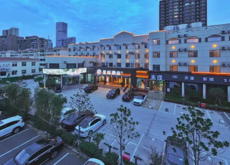 Starway Hotel (Rizhao Station Wanpingkou Scenic Area) Отели рядом с достопримечательностью «Liujiawan Beachcombing Park· Rizhao»