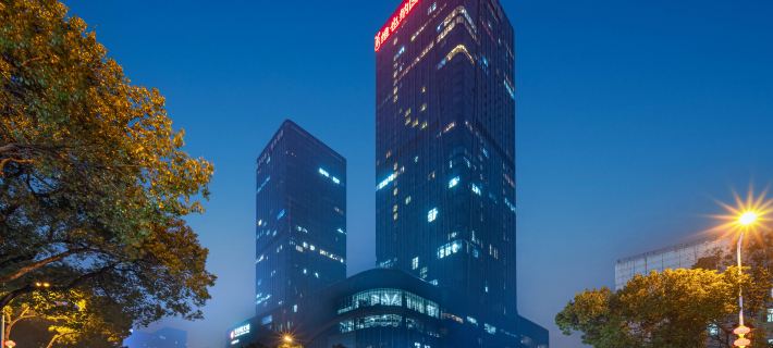 Vienna International Hotel (Xiangtan Centeral Store) Hotels in Xiangtan
