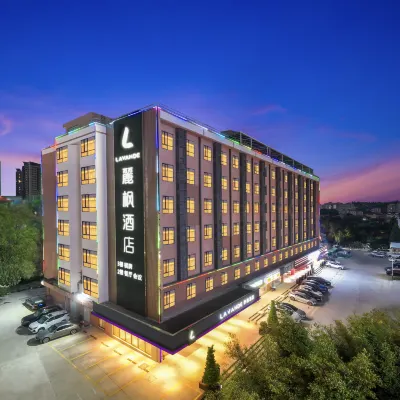 麗楓酒店（廣州南沙店） 鄰近南沙區的酒店