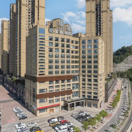 Starway Hotel (Bazhong Wangfujing Wanda Plaza)