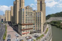 Starway Hotel (Bazhong Wangfujing Wanda Plaza) Hotels near Chuanshan Revolutionary Base Museum