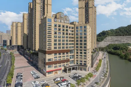 Starway Hotel (Bazhong Wangfujing Wanda Plaza)