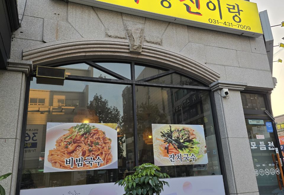 베스트인 호텔 객실