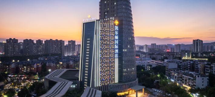 Kelton International Hotel Hotels in Yibin
