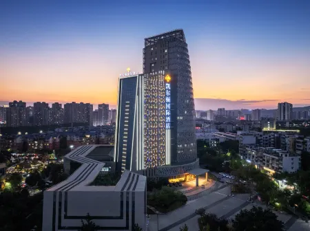 Kelton International Hotel Отели рядом с достопримечательностью «Li Zhuang Lv You»