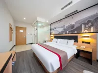 Shang Keyou Chain Hotel (Haixing Long Fu Garden Shop) Hotels in Haixing