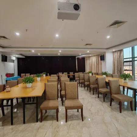 City Garden Hotel (Binzhou Bohai International Zhongbai Building)
