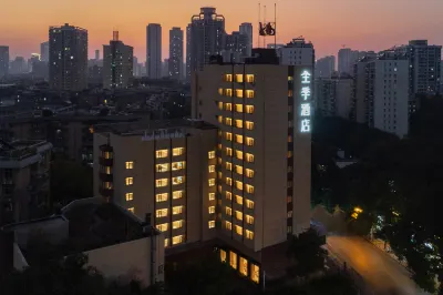 JI Hotel (Wuhan jianshedadao Jiangda Road ) Hotel a Wuhan