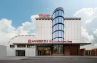 上海曹楊白雲希爾頓花園飯店 上海住宿飯店
