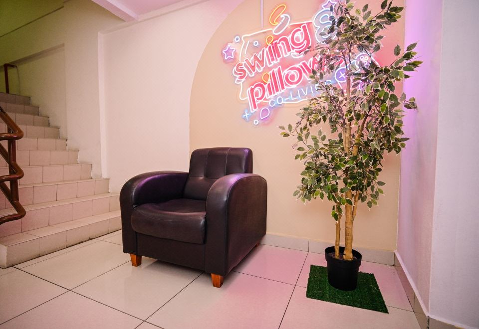 스윙앤필로우 주변 환경