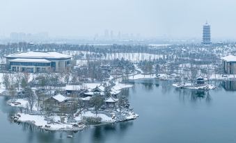 Xiongan International Hotel