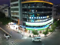 City Premium Hotel (Luoding Bus Station) Hotels in Luoding