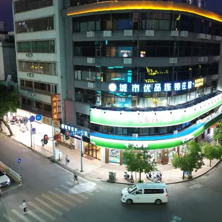 City Premium Hotel (Luoding Bus Station)