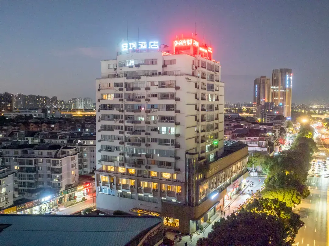 Shaoxing Anyue Hotel - Shaoxing