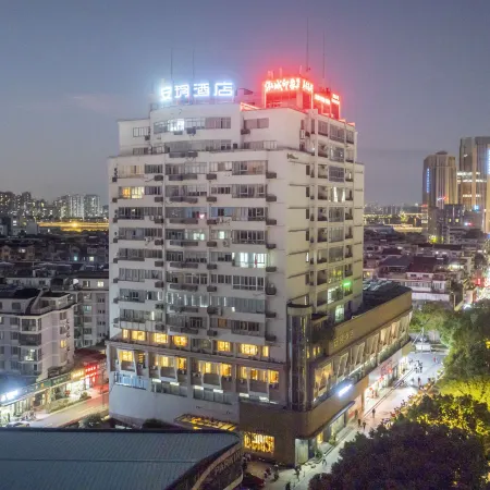 Shaoxing Anyue Hotel (Lu Xun's Hometown Scenic Spot Shusheng's Hometown)