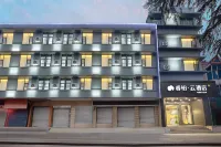 Homeinn Ripple Hotel (Sanmenxia Mianchi Ten Thousand People Square County Government) - Wi-Fi