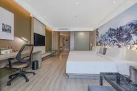 Atour Hotel (Tianshui South High-speed Railway Station Shengda Plaza)