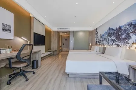 Atour Hotel (Tianshui South High-speed Railway Station Shengda Plaza)
