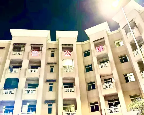 (DUBAI) LU-INN Exterior Photos