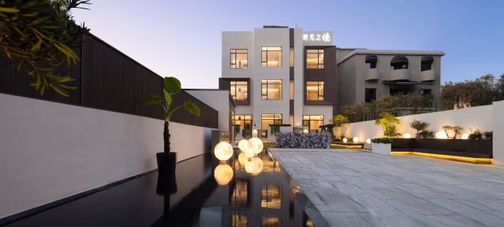 Time's Realm Aesthetic Hostel (Taoxichuan Cultural and Creative Block Store) Hotels in Jingdezhen