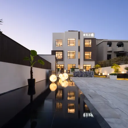 Time's Realm Aesthetic Hostel (Taoxichuan Cultural and Creative Block Store)