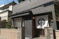 KONJAKUSO Osaka Tsuruhashi "KAKUJU" - Bungalow