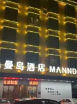 Lingshan Man Island Hotel