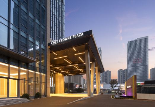 泰州センタークラウンプラザホテル(泰州中心皇冠假日酒店) 最新特別