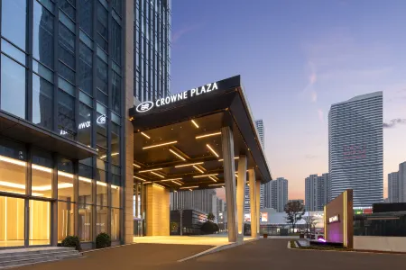 Crowne Plaza Taizhou City Center Отели рядом с достопримечательностью «Taizhou University»