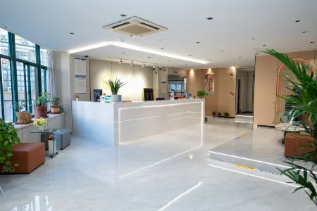 Citi Home Yun Hotel (Zhedong Commercial City Ocean World) Отели рядом с достопримечательностью «The Liuan Twin Towers»