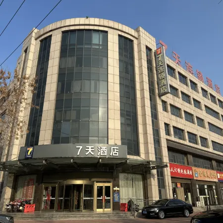 7Days Inn Chain Hotel (Dezhou University)