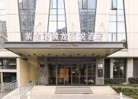 Jindi square Sandun Hangzhou Mtour Hotel Hotels near Lin'an Shanhuo Shop (Yucong Road)