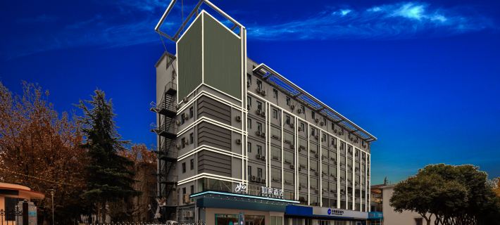 Home Inn·neo (Yuncheng Nanfeng Square Wo Er Ma Branch) Hotels in Yuncheng