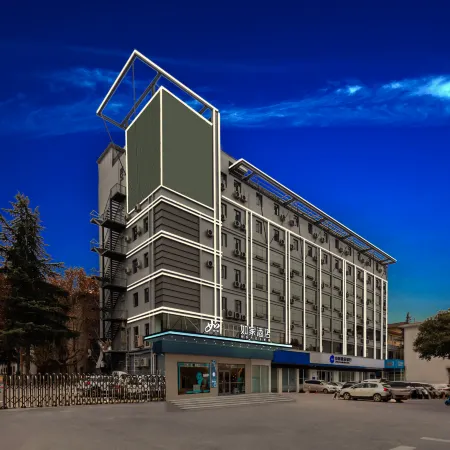 Home Inn·neo (Yuncheng Nanfeng Square Wo Er Ma Branch)