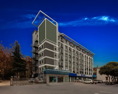 Home Inn·neo (Yuncheng Nanfeng Square Wo Er Ma Branch) Hôtels à : Yuncheng