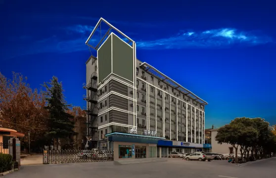 如家酒店·neo（運城南風廣場沃爾瑪店）