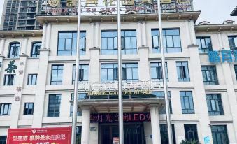 Deyang Kaibin Garden Hotel (High-speed Railway Station)