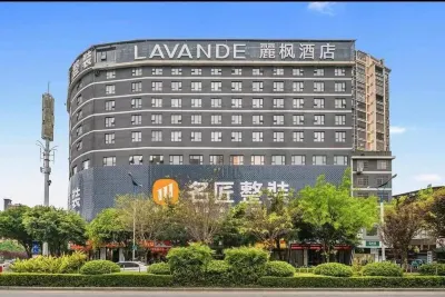Lavande Hotel (Guilin Railway Station Mixc) Hotels in Guilin
