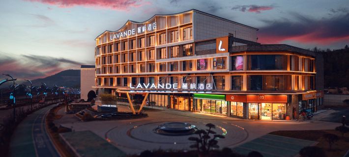Lavande Hotel ( Wugong  Youkezhongxin) Hotels in Luxi