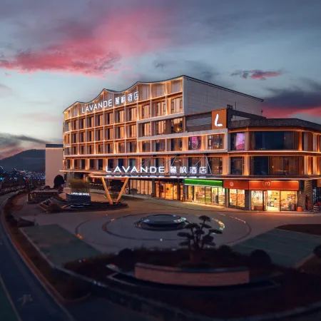 Lavande Hotel ( Wugong  Youkezhongxin)