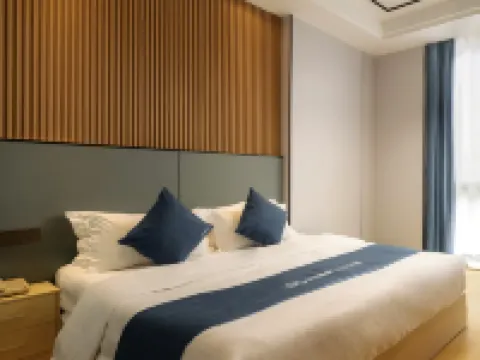 HOMEINN HUAYI HOTEL Hotels in Xingan