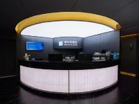 愛電競飯店（南京南站翠屏山地鐵站店） 翠屏山附近的飯店