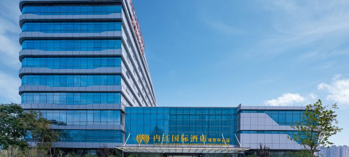 Neijiang International Hotel（Sports Center store） Hotels in Neijiang